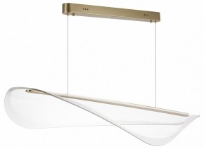 Подвесной светильник Lightstar Varese 731403 в Набережных Челнах - naberezhnye-chelny.mebel24.online | фото 2