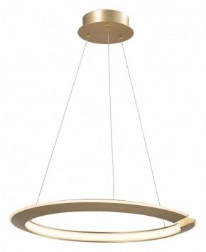 Подвесной светильник Lightstar Virata 814213 в Набережных Челнах - naberezhnye-chelny.mebel24.online | фото 2