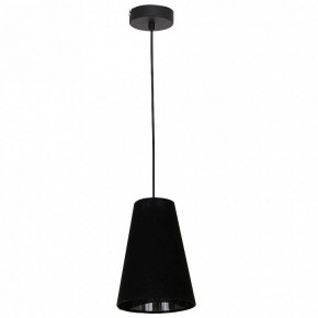 Подвесной светильник Luminex Tubles 8784 в Набережных Челнах - naberezhnye-chelny.mebel24.online | фото 2