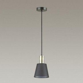 Подвесной светильник Lumion Marcus 3638/1 в Набережных Челнах - naberezhnye-chelny.mebel24.online | фото 3