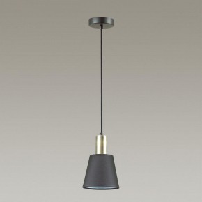 Подвесной светильник Lumion Marcus 3638/1 в Набережных Челнах - naberezhnye-chelny.mebel24.online | фото 6
