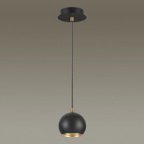 Подвесной светильник Lumion Neruni 3635/1 в Набережных Челнах - naberezhnye-chelny.mebel24.online | фото 3