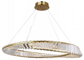 Подвесной светильник Lussole Kent LSP-7120 в Набережных Челнах - naberezhnye-chelny.mebel24.online | фото 2