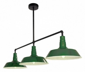 Подвесной светильник Lussole  LSP-8974 в Набережных Челнах - naberezhnye-chelny.mebel24.online | фото
