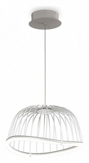 Подвесной светильник Mantra Celeste 6682 в Набережных Челнах - naberezhnye-chelny.mebel24.online | фото 3
