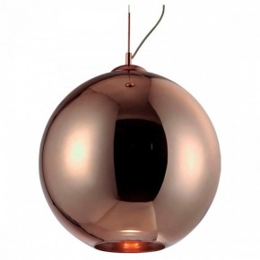 Подвесной светильник Mantra Crystal 5 4614 в Набережных Челнах - naberezhnye-chelny.mebel24.online | фото 2