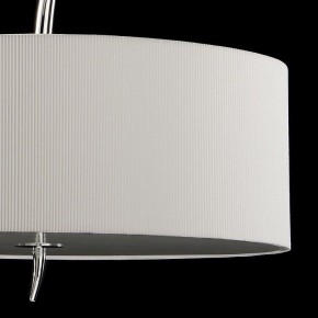 Подвесной светильник Mantra Eve 1133 в Набережных Челнах - naberezhnye-chelny.mebel24.online | фото 6