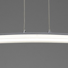 Подвесной светильник Mantra Hemisferic 4081 в Набережных Челнах - naberezhnye-chelny.mebel24.online | фото