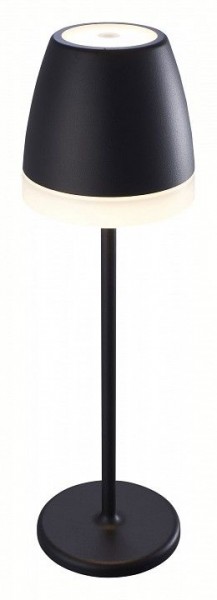 Подвесной светильник Mantra Kitesurf 7140 в Набережных Челнах - naberezhnye-chelny.mebel24.online | фото 4