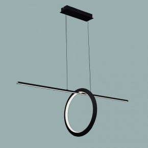 Подвесной светильник Mantra Kitesurf 7143 в Набережных Челнах - naberezhnye-chelny.mebel24.online | фото 2
