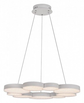 Подвесной светильник Mantra Lunas 5760 в Набережных Челнах - naberezhnye-chelny.mebel24.online | фото 2