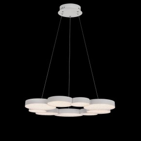 Подвесной светильник Mantra Lunas 5760 в Набережных Челнах - naberezhnye-chelny.mebel24.online | фото 3