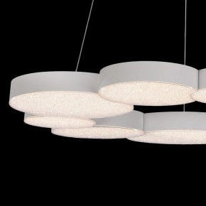 Подвесной светильник Mantra Lunas 5760 в Набережных Челнах - naberezhnye-chelny.mebel24.online | фото 5