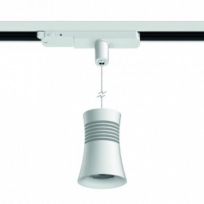 Подвесной светильник Mantra Pagoda 7780 в Набережных Челнах - naberezhnye-chelny.mebel24.online | фото 2