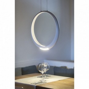 Подвесной светильник Mantra Ring 6170 в Набережных Челнах - naberezhnye-chelny.mebel24.online | фото 7