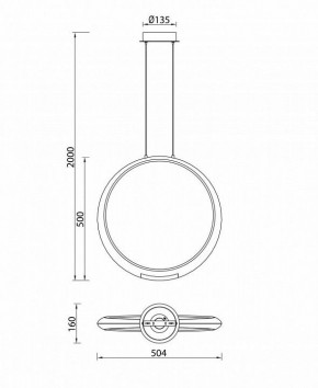 Подвесной светильник Mantra Ring 6170 в Набережных Челнах - naberezhnye-chelny.mebel24.online | фото 8