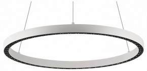 Подвесной светильник Mantra Riumar 8672 в Набережных Челнах - naberezhnye-chelny.mebel24.online | фото