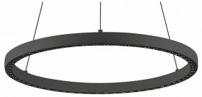 Подвесной светильник Mantra Riumar 8673 в Набережных Челнах - naberezhnye-chelny.mebel24.online | фото