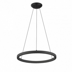 Подвесной светильник Mantra Riumar 8673 в Набережных Челнах - naberezhnye-chelny.mebel24.online | фото 2