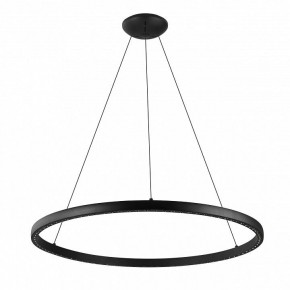 Подвесной светильник Mantra Riumar 8676 в Набережных Челнах - naberezhnye-chelny.mebel24.online | фото 2