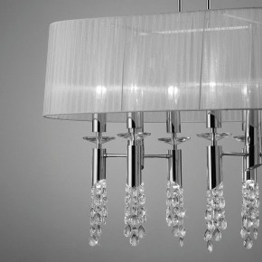Подвесной светильник Mantra Tiffany 3853 в Набережных Челнах - naberezhnye-chelny.mebel24.online | фото 3