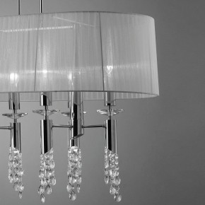 Подвесной светильник Mantra Tiffany 3853 в Набережных Челнах - naberezhnye-chelny.mebel24.online | фото 4