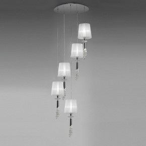 Подвесной светильник Mantra Tiffany 3857 в Набережных Челнах - naberezhnye-chelny.mebel24.online | фото 2