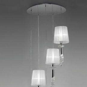 Подвесной светильник Mantra Tiffany 3857 в Набережных Челнах - naberezhnye-chelny.mebel24.online | фото 3