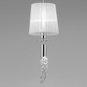 Подвесной светильник Mantra Tiffany 3861 в Набережных Челнах - naberezhnye-chelny.mebel24.online | фото 5