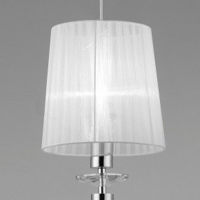 Подвесной светильник Mantra Tiffany 3861 в Набережных Челнах - naberezhnye-chelny.mebel24.online | фото 7