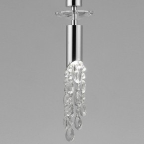 Подвесной светильник Mantra Tiffany 3861 в Набережных Челнах - naberezhnye-chelny.mebel24.online | фото 8