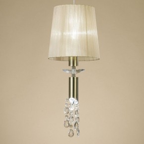 Подвесной светильник Mantra Tiffany 3881 в Набережных Челнах - naberezhnye-chelny.mebel24.online | фото 3