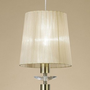 Подвесной светильник Mantra Tiffany 3881 в Набережных Челнах - naberezhnye-chelny.mebel24.online | фото 4
