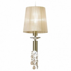 Подвесной светильник Mantra Tiffany 3881 в Набережных Челнах - naberezhnye-chelny.mebel24.online | фото