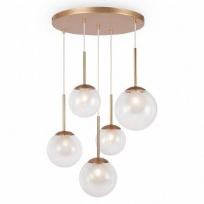 Подвесной светильник Maytoni Basic form MOD521PL-05G в Набережных Челнах - naberezhnye-chelny.mebel24.online | фото 2