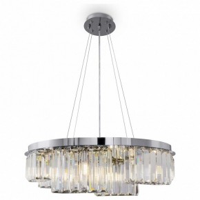 Подвесной светильник Maytoni Colline MOD083PL-06CH в Набережных Челнах - naberezhnye-chelny.mebel24.online | фото 2
