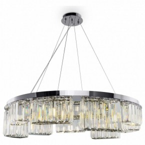 Подвесной светильник Maytoni Colline MOD083PL-09CH в Набережных Челнах - naberezhnye-chelny.mebel24.online | фото 4