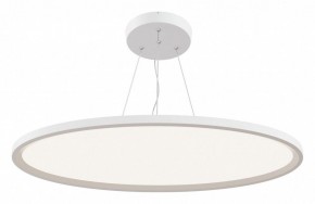 Подвесной светильник Maytoni Cosmos MOD057PL-L78W4K в Набережных Челнах - naberezhnye-chelny.mebel24.online | фото 2