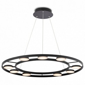 Подвесной светильник Maytoni Fad MOD070PL-L63B3K в Набережных Челнах - naberezhnye-chelny.mebel24.online | фото 2