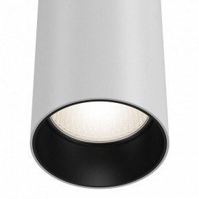 Подвесной светильник Maytoni Focus P075PL-01W в Набережных Челнах - naberezhnye-chelny.mebel24.online | фото 5