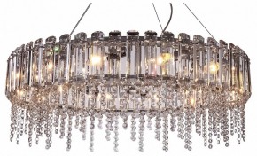 Подвесной светильник Maytoni Hail MOD097PL-12CH в Набережных Челнах - naberezhnye-chelny.mebel24.online | фото 2