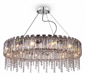 Подвесной светильник Maytoni Hail MOD097PL-12CH в Набережных Челнах - naberezhnye-chelny.mebel24.online | фото 4