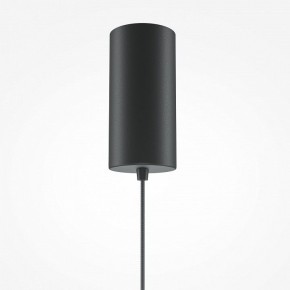 Подвесной светильник Maytoni Halo MOD041PL-L15B3K1 в Набережных Челнах - naberezhnye-chelny.mebel24.online | фото 6