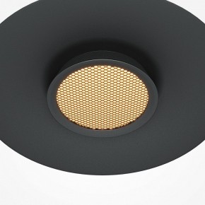 Подвесной светильник Maytoni Halo MOD041PL-L15B3K1 в Набережных Челнах - naberezhnye-chelny.mebel24.online | фото 7