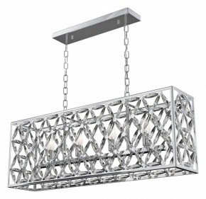 Подвесной светильник Maytoni Ledas MOD069PL-04CH в Набережных Челнах - naberezhnye-chelny.mebel24.online | фото 2