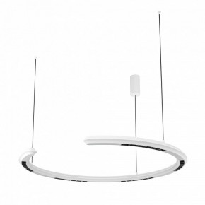 Подвесной светильник Maytoni Motion MOD276PL-L20W3K1 в Набережных Челнах - naberezhnye-chelny.mebel24.online | фото 2