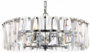Подвесной светильник Maytoni Puntes MOD043PL-06CH в Набережных Челнах - naberezhnye-chelny.mebel24.online | фото 2