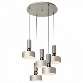 Подвесной светильник Maytoni Void MOD030PL-05GR в Набережных Челнах - naberezhnye-chelny.mebel24.online | фото 2
