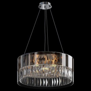 Подвесной светильник Maytoni Wonderland MOD313PL-06CH в Набережных Челнах - naberezhnye-chelny.mebel24.online | фото 3