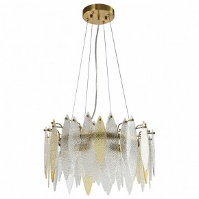 Подвесной светильник MW-Light Эмилия 2 607014306 в Набережных Челнах - naberezhnye-chelny.mebel24.online | фото 2